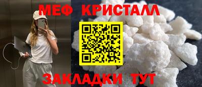 кокаин перу Среднеуральск