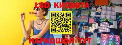 МДМА Старая Купавна