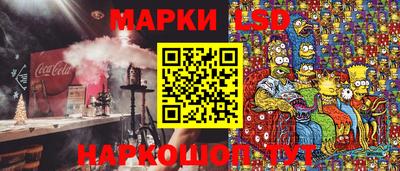 кокаин перу Среднеуральск