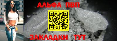 кокаин перу Среднеуральск