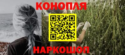 кокаин перу Среднеуральск