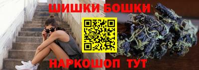 МДМА Старая Купавна