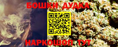 кокаин перу Среднеуральск