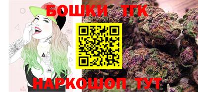 мескалин Ставрополь