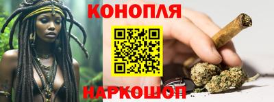 МДМА Старая Купавна