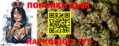 кокаин перу Среднеуральск