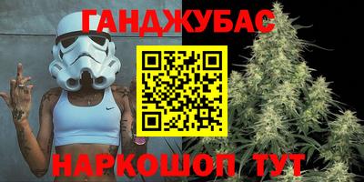 кокаин перу Среднеуральск