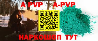 МДМА Старая Купавна