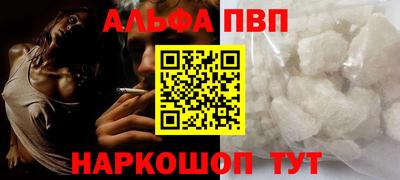 кокаин перу Среднеуральск