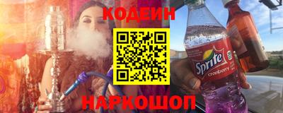 МДМА Старая Купавна
