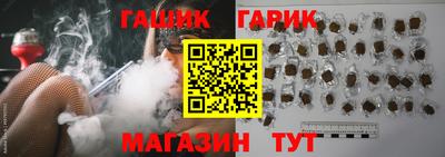 МДМА Старая Купавна