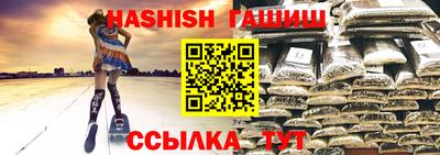 МДМА Старая Купавна