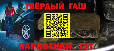 кокаин перу Среднеуральск