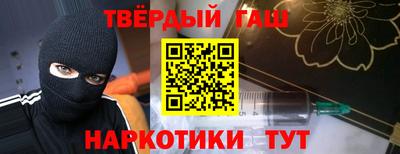 кокаин перу Среднеуральск
