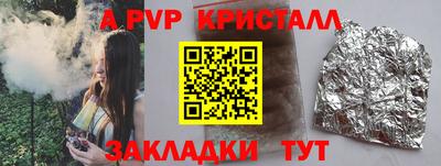 кокаин перу Среднеуральск
