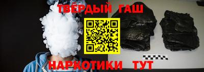 кокаин перу Среднеуральск