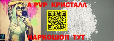 кокаин перу Среднеуральск